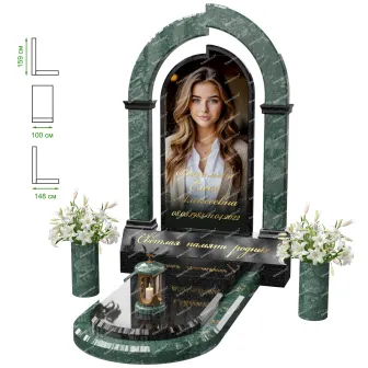 Купить Эксклюзивный памятник U-03-7 в Минске