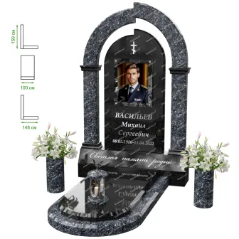 Купить Эксклюзивный памятник U-03-20 в Минске