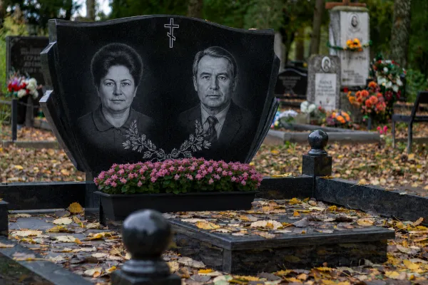 Коллекция Семейные памятники