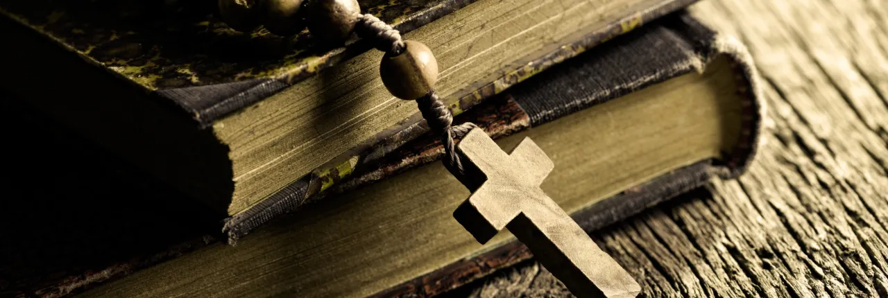 Виды христианских крестов