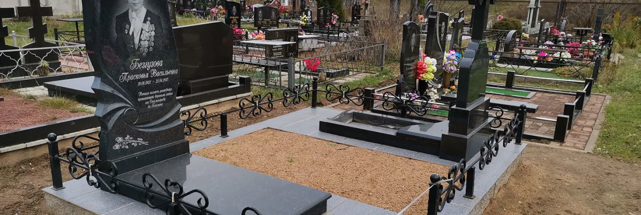 Установка памятника – суеверия, традиции и реальность