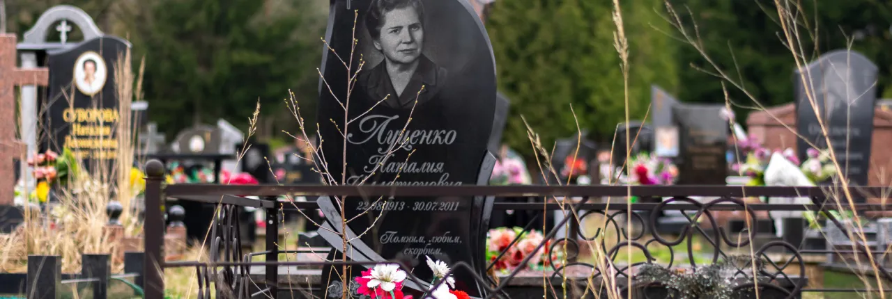 Цены на карельский гранит повышаются в полтора раза