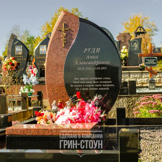 Фото одиночного женского мемориала из двух видов гранита