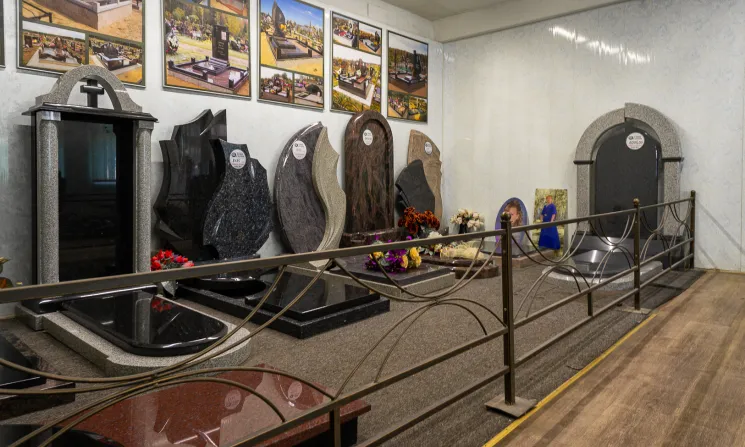 Грин-Стоун по ул. Социалистической, 20