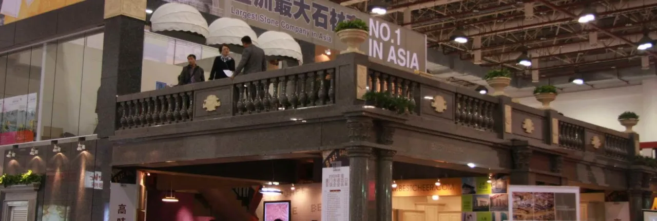 Мы участвуем в выставке Xiamen Stone Fair