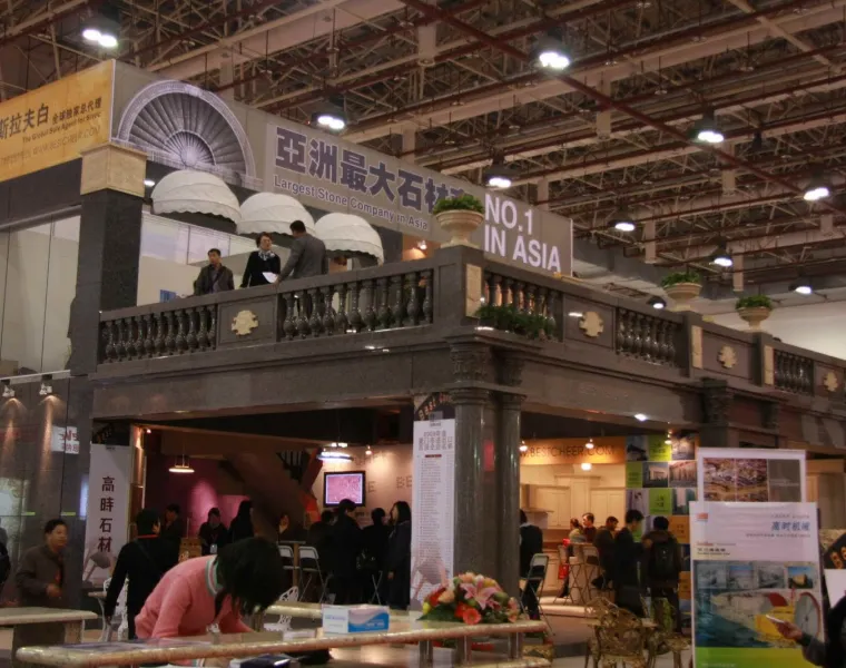 Мы участвуем в выставке Xiamen Stone Fair