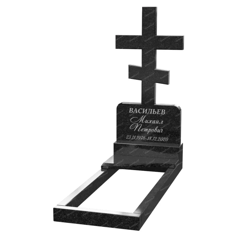 Одиночный памятник A-75