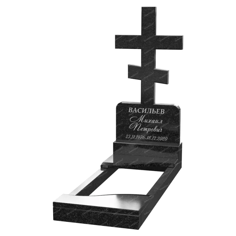 Одиночный памятник A-75