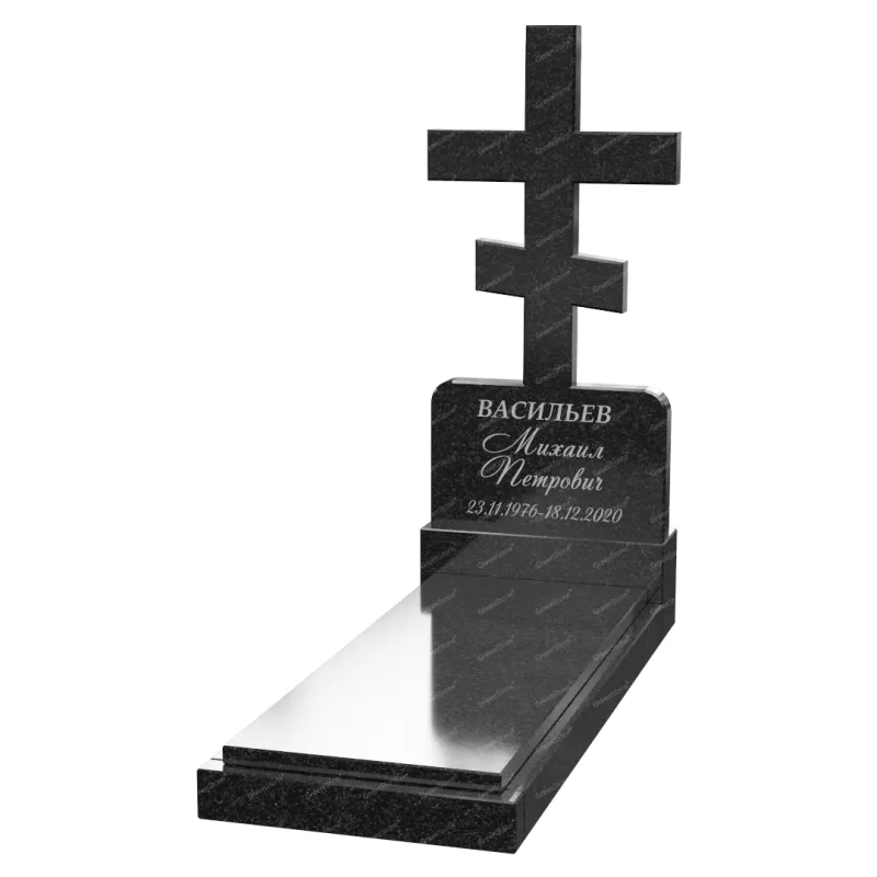 Одиночный памятник A-75