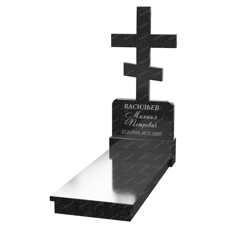 Одиночный памятник A-75