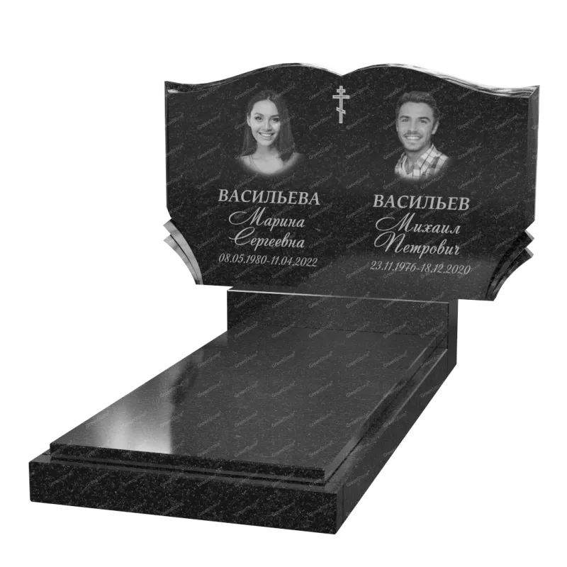 Двойной памятник B-13