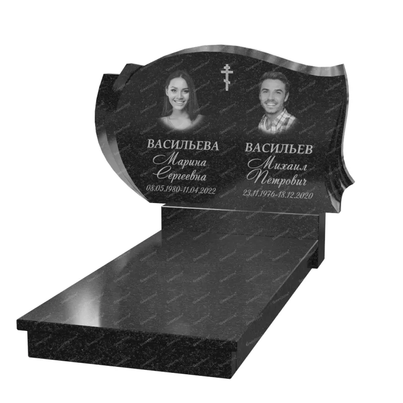 Двойной памятник B-35