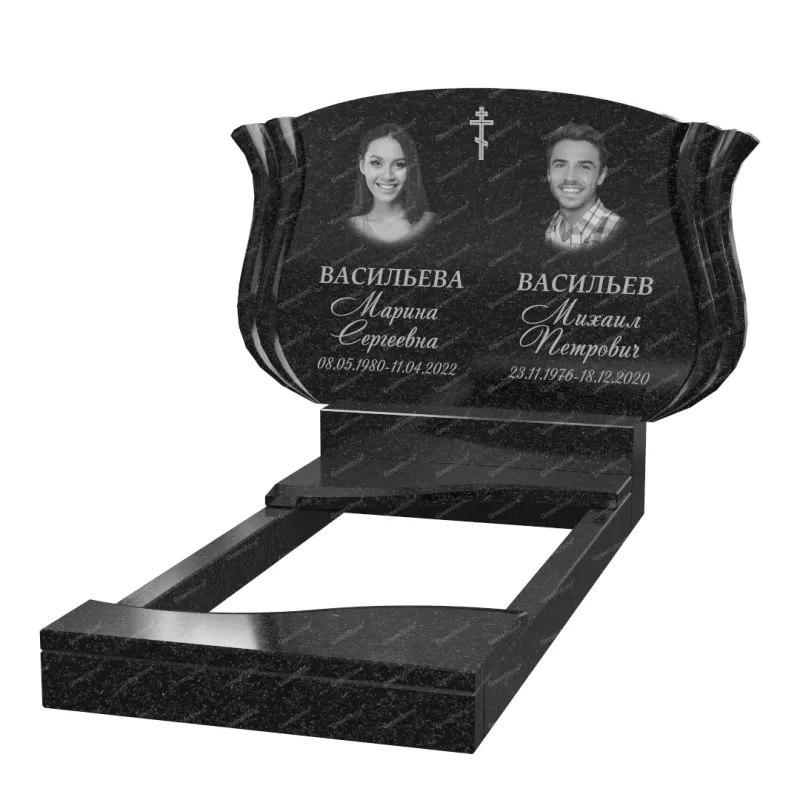 Двойной памятник B-45