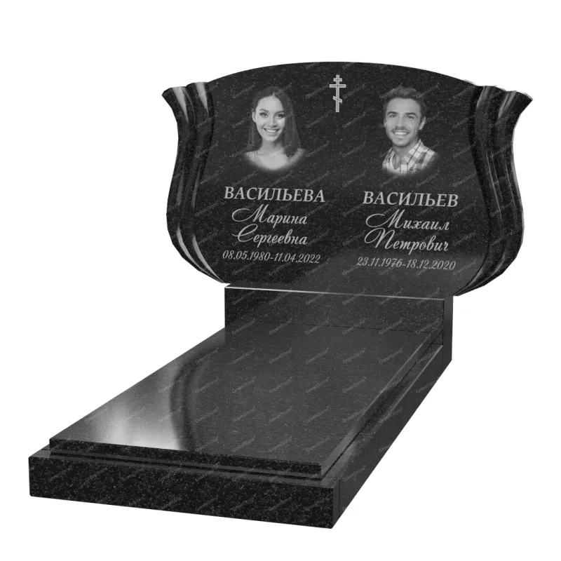 Двойной памятник B-45