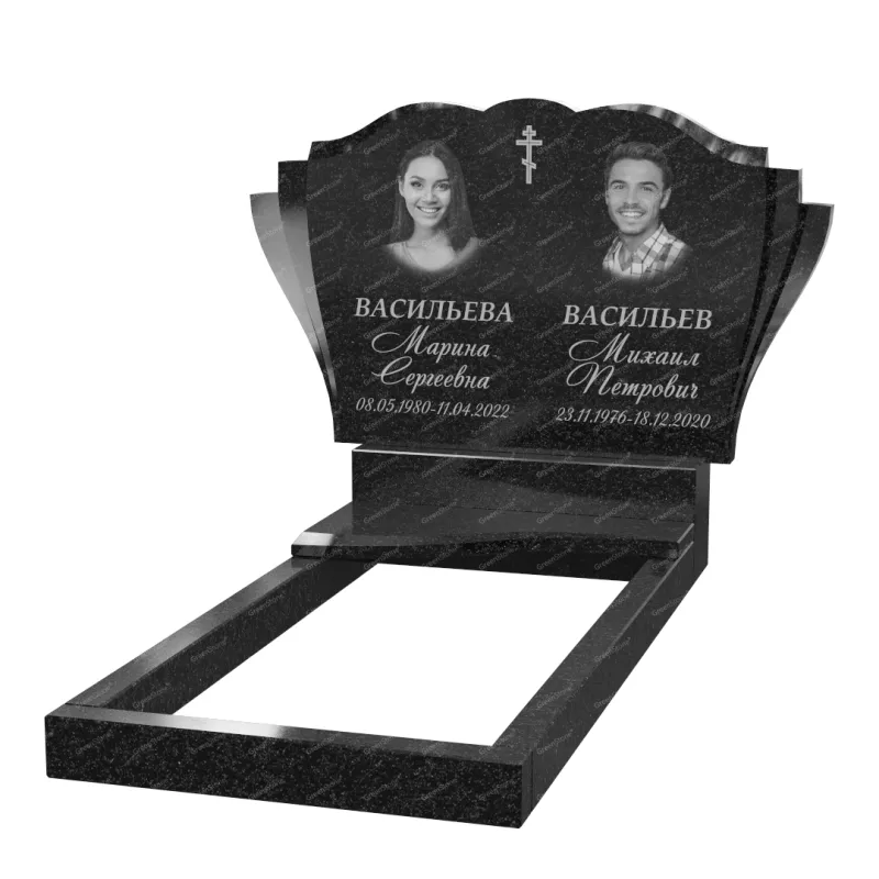 Двойной памятник B-46