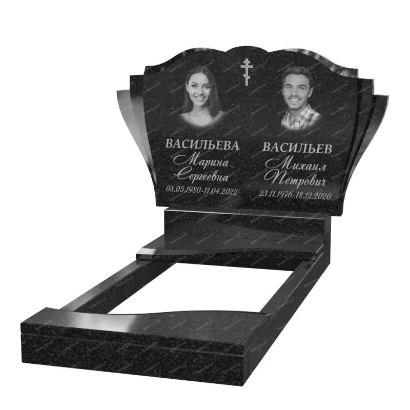 Двойной памятник B-46