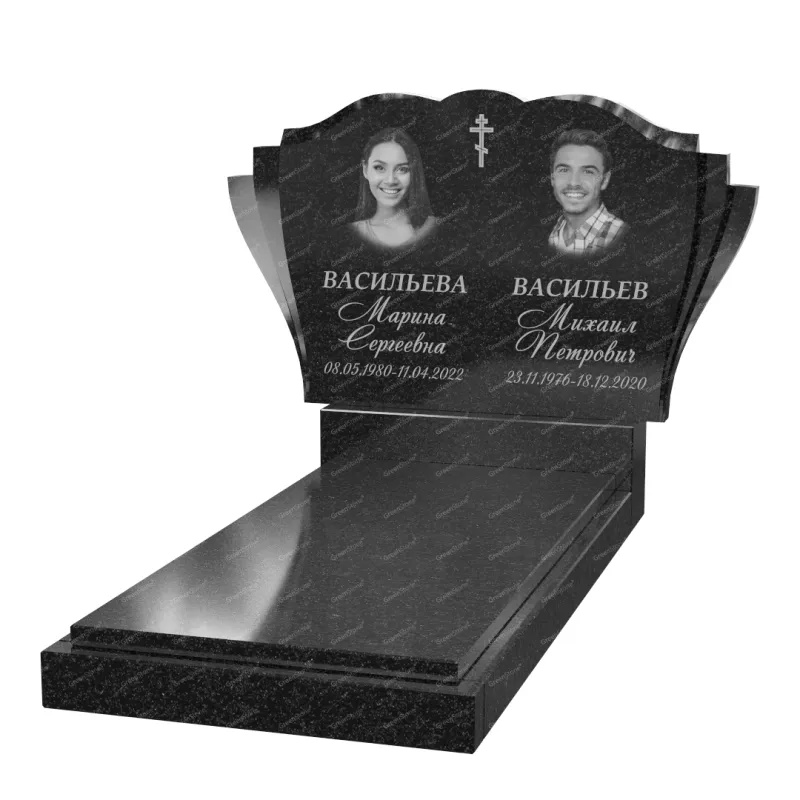 Двойной памятник B-46