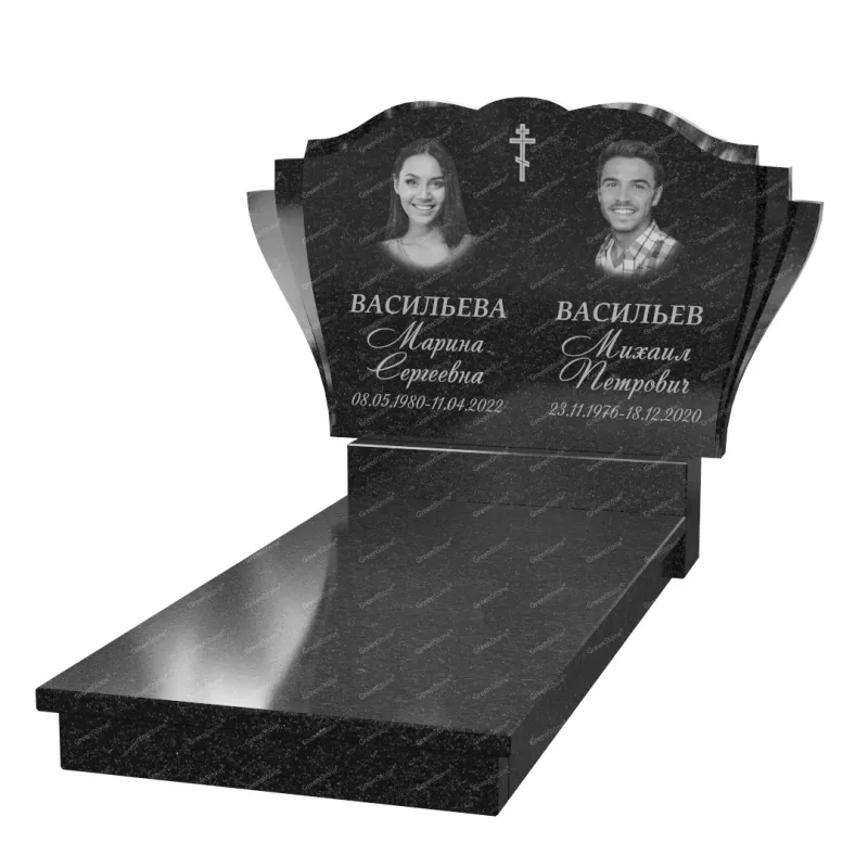 Двойной памятник B-46