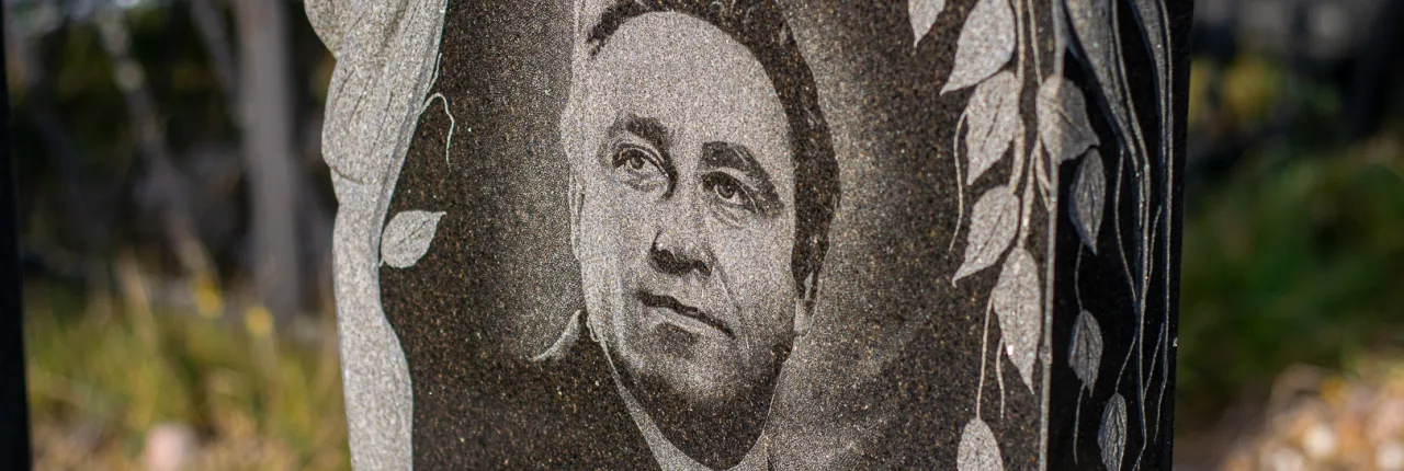 Что необходимо знать о гравировке по граниту