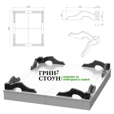 Гранитная ограда ГО-10