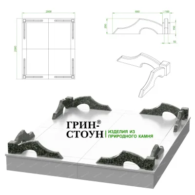 Гранитная ограда ГО-10-02