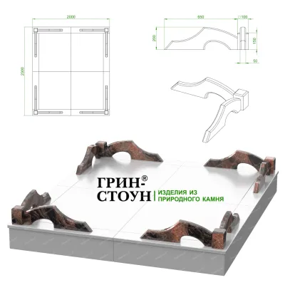 Гранитная ограда ГО-10-04