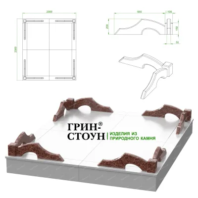 Гранитная ограда ГО-10-05