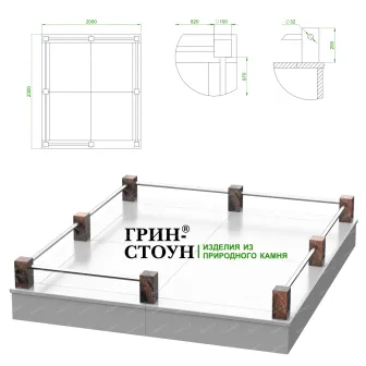 Купить Гранитная ограда ГО-14-04 в Минске