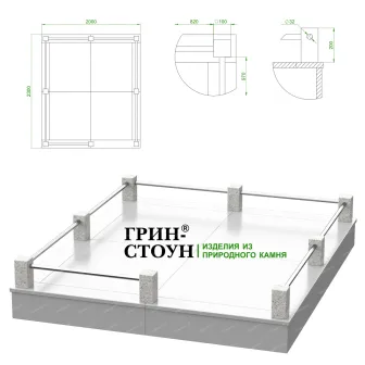 Купить Гранитная ограда ГО-14-06 в Минске