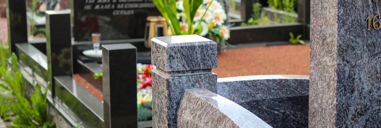 Цветные ограды