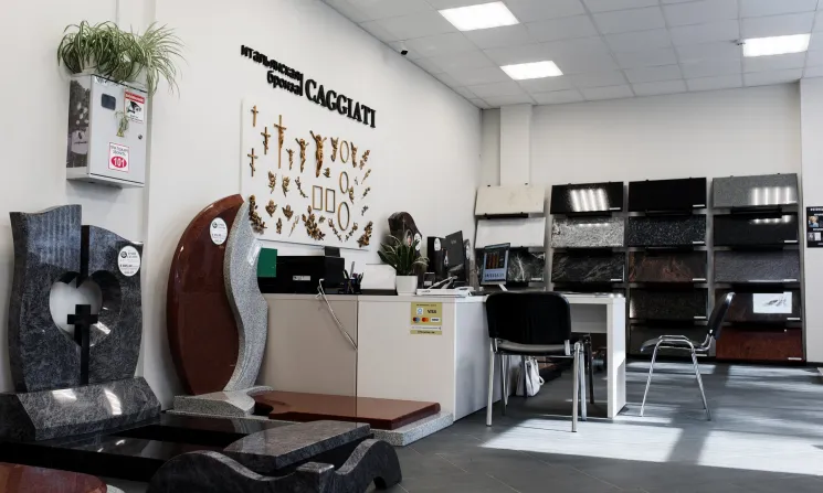 Грин-Стоун в Бресте