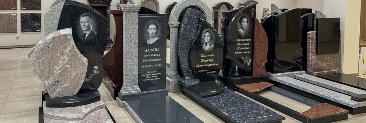 Открылся новый офис Грин-Стоун по ул. Бурдейного 22