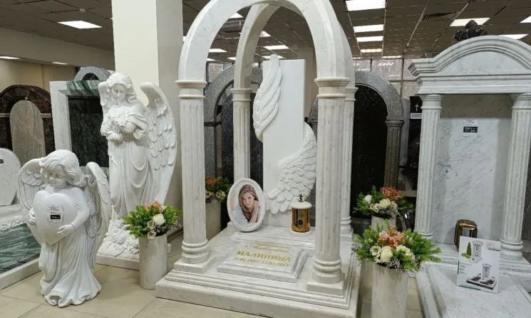 Грин-Стоун по ул. Бурдейного, 22