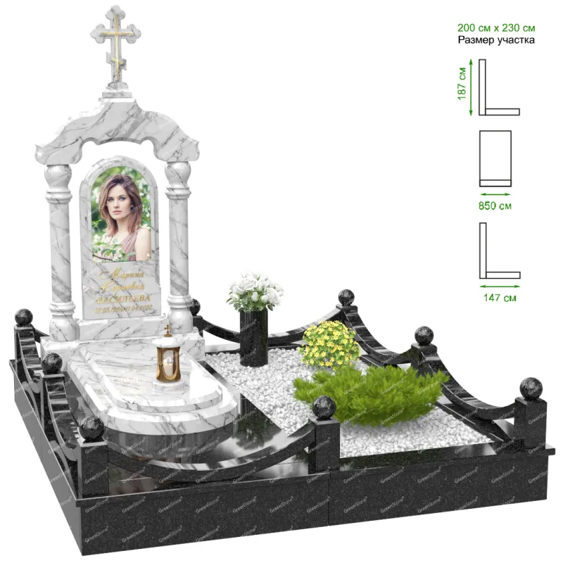 Эксклюзивный памятник NK-32-1