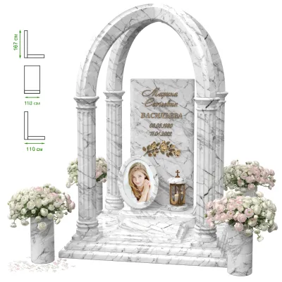 Эксклюзивный памятник NK-29-1