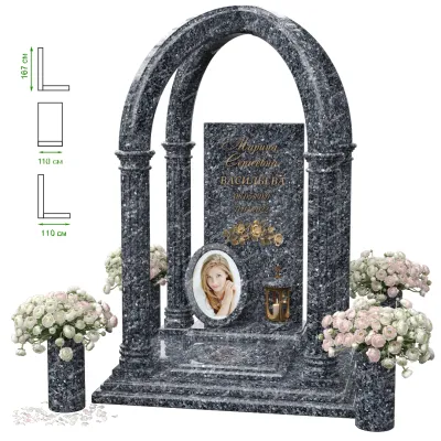 Эксклюзивный памятник NK-29-4