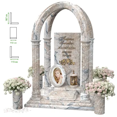 Эксклюзивный памятник NK-29-5