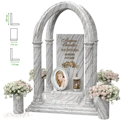 Эксклюзивный памятник NK-29-7