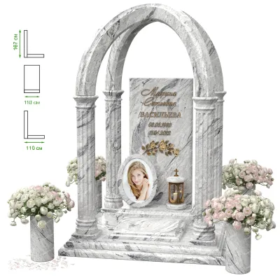 Эксклюзивный памятник NK-29-10