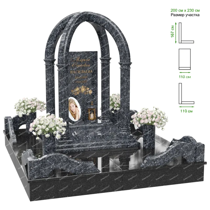 Эксклюзивный памятник NK-29-4