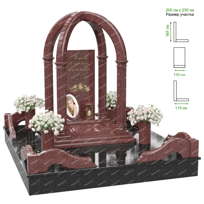 Эксклюзивный памятник NK-29-3