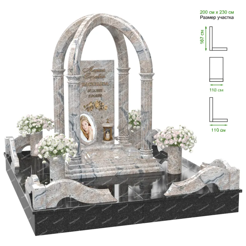 Эксклюзивный памятник NK-29-5
