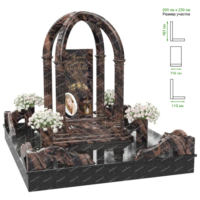 Эксклюзивный памятник NK-29-6