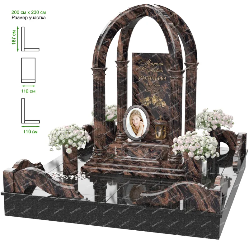 Эксклюзивный памятник NK-29-6