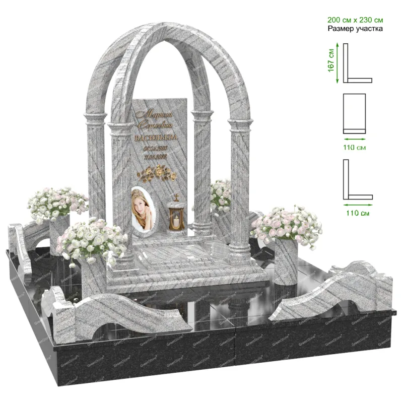 Эксклюзивный памятник NK-29-7