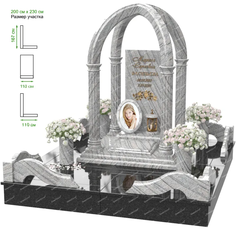 Эксклюзивный памятник NK-29-7