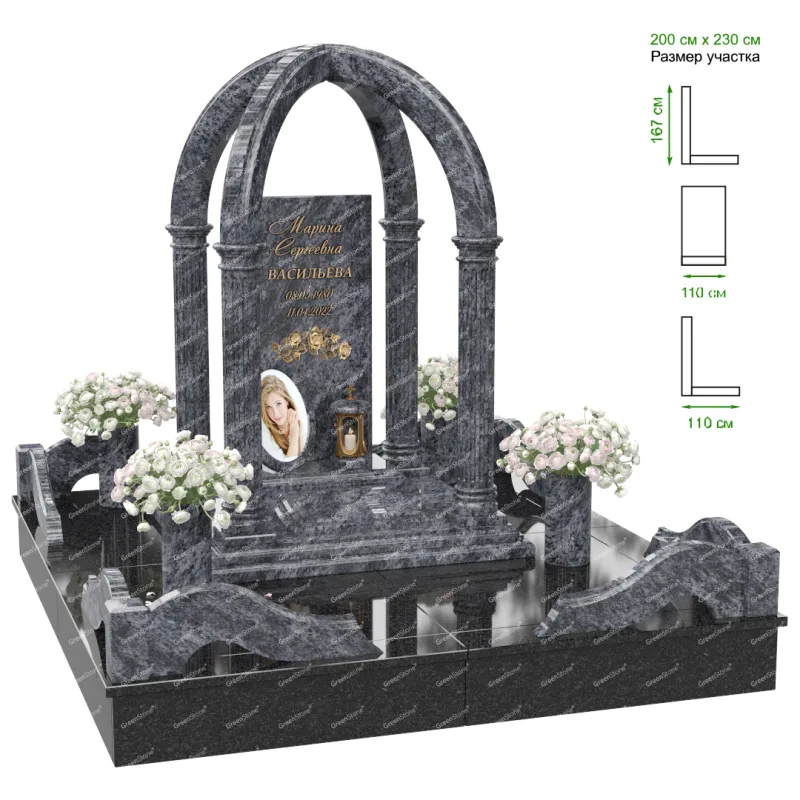 Эксклюзивный памятник NK-29-8