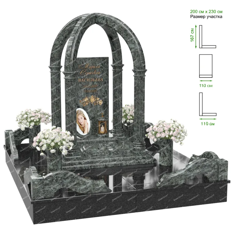 Эксклюзивный памятник NK-29-9