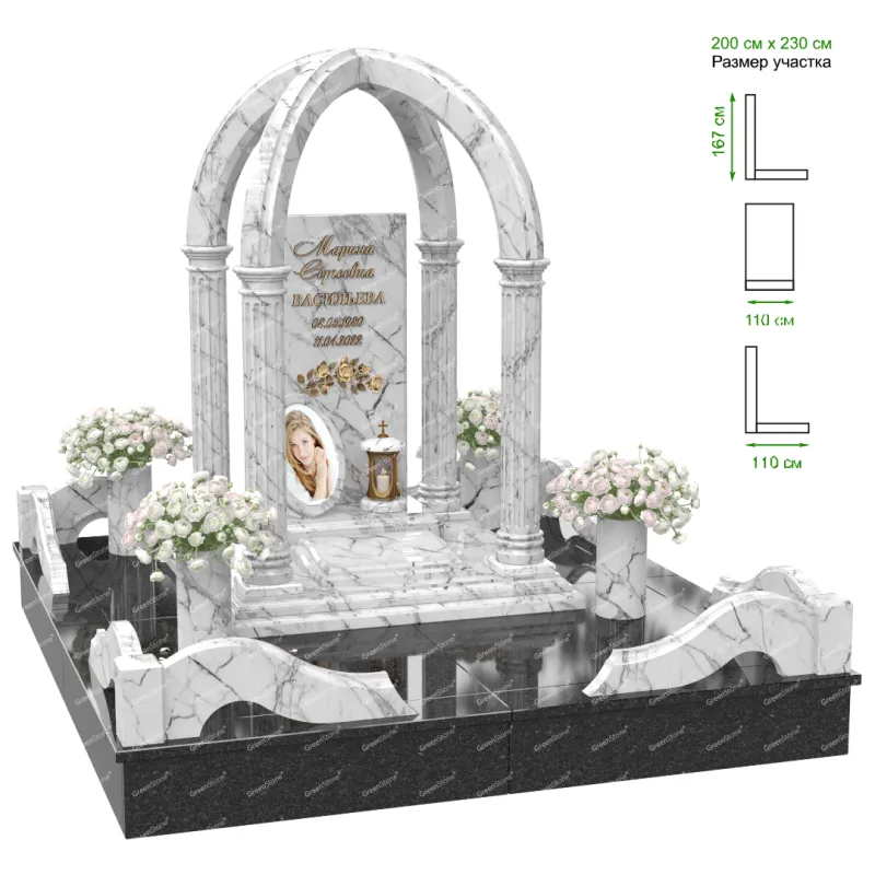 Эксклюзивный памятник NK-29-1