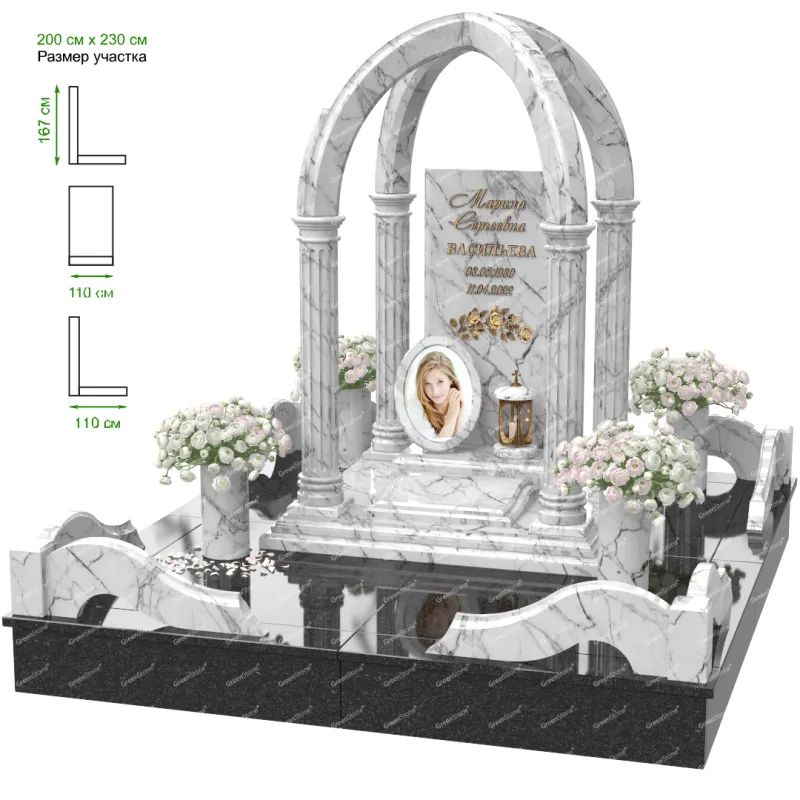 Эксклюзивный памятник NK-29-1